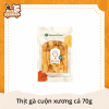 Natural Core - Thịt Cuộn Xương Cá 70g